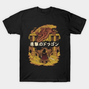 Attack on Dragon T-Shirt